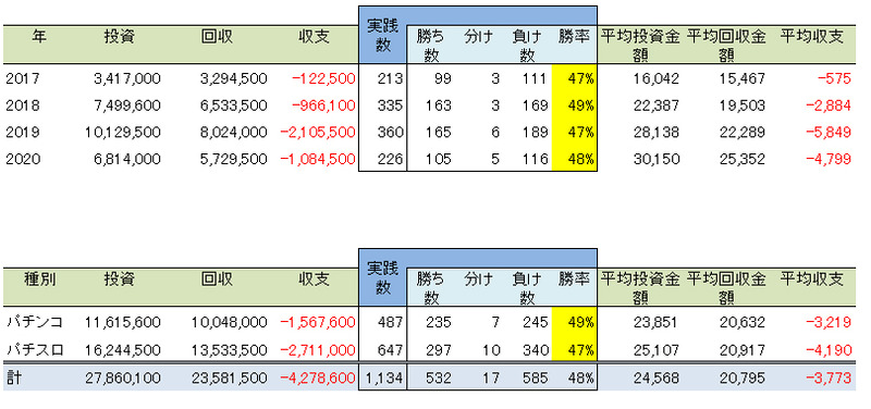 a4eb014d.jpg