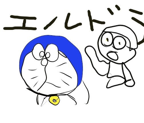 yufytyuguyg