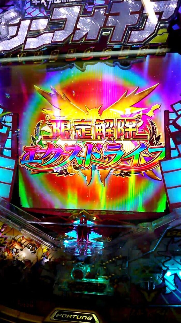 CRシンフォギア甘デジ