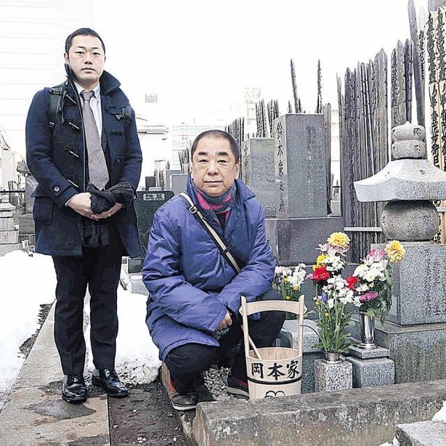 林家こぶ平 正蔵 って偉いの 前代未聞の襲名取りやめ 時事 パチンコ激震速報 パチンコ スロットまとめ 林家こぶ平 正蔵 って偉いの 前代未聞の襲名取りやめ 時事 パチンコ激震速報 パチンコ スロットまとめ