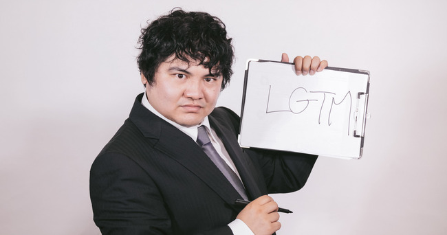 LGTM_dandast3_TP_V