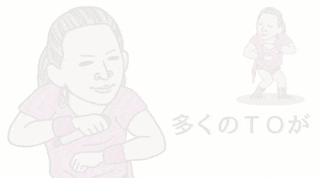 歌いたい 浜崎あゆみデビュー記念日 時事 パチンコ激震速報 歌いたい 浜崎あゆみデビュー記念日 時事 パチンコ激震速報