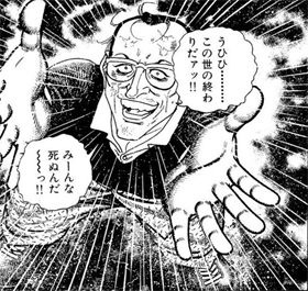 o0280026512895794525