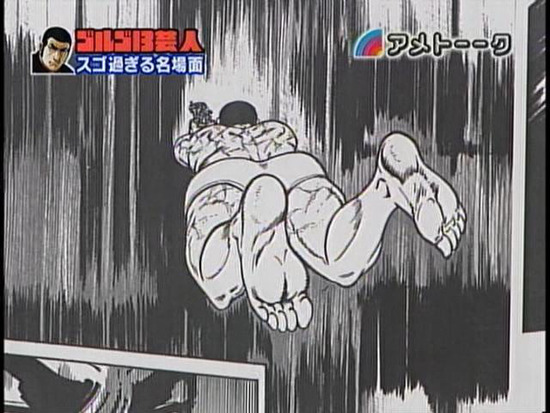 ブリーフ画像 Crfゴルゴ13の評価と感想まとめ 男らしい台が流行るべき 液晶 パチンコ激震速報 ブリーフ画像 Crfゴルゴ13の評価と感想まとめ 男らしい台が流行るべき 液晶 パチンコ激震速報
