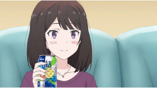 rhyrtkjut