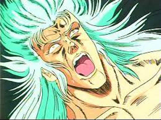 iugui