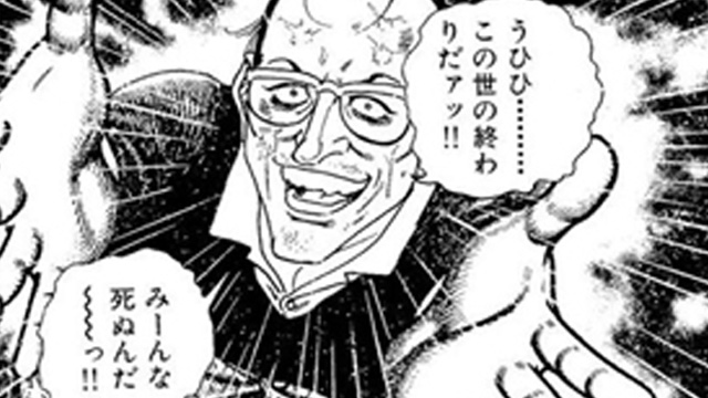 tyfuyg