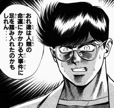 017BB