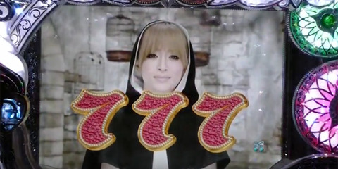 ayu