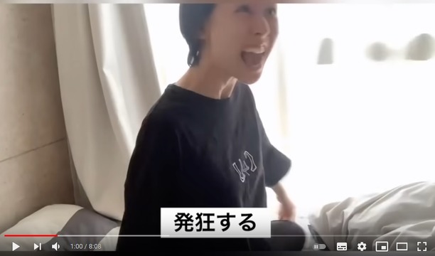 炎上画像 フェミニスト Vs 女性ユーチューバーの戦いが笑いものに パチンコ激震速報 パチンコ スロットまとめ