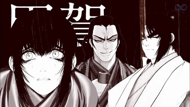 伊賀と甲賀はリアルに不戦の約定状態だった 天膳殿がまた死んでおられるぞ パチンコ激震速報 伊賀と甲賀はリアルに不戦の約定状態だった 天膳殿がまた死んでおられるぞ パチンコ激震速報