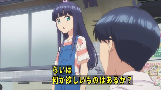 yugugy8
