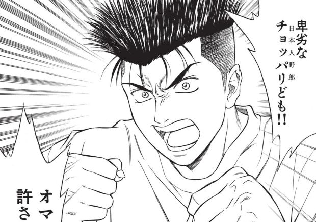 iouhioh