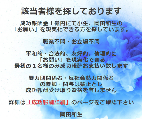 t5rjtk7