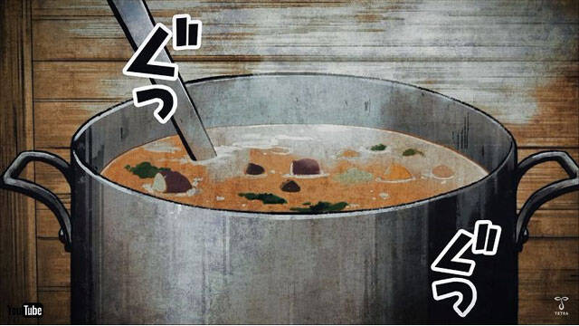 jytkyilu