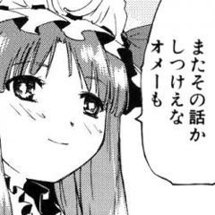 ダウンロード