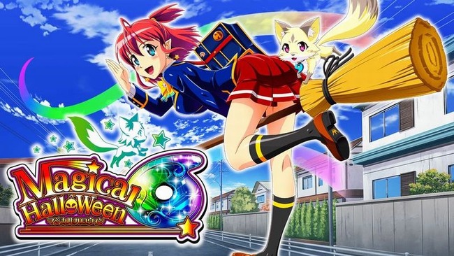 爆死 マジカルハロウィン6の評価と感想 5の劣化版 絵柄もゲーム性も酷い手抜き台 パチンコ激震速報 爆死 マジカルハロウィン6の評価と感想 5の劣化版 絵柄もゲーム性も酷い手抜き台 パチンコ激震速報