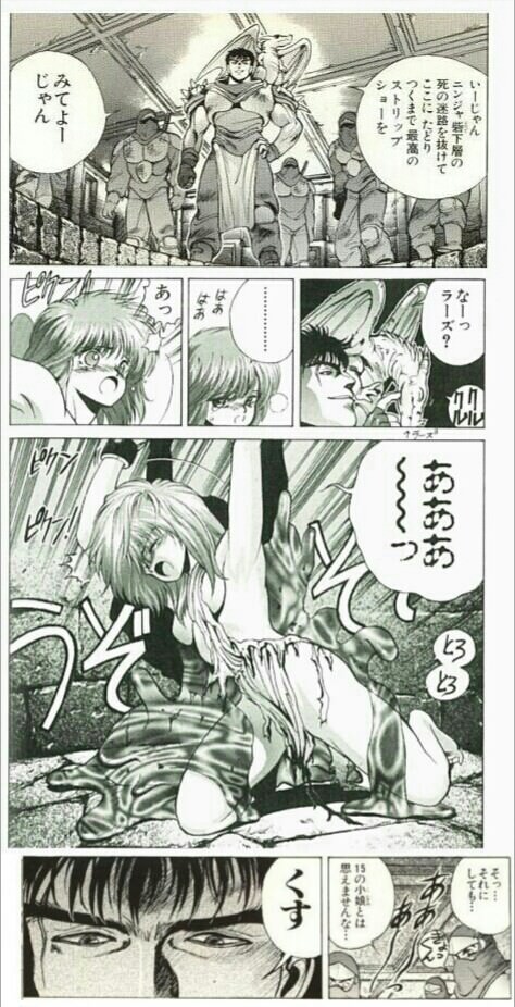 Bastardという漫画 子供の頃の思い出 バスタード パチンコ激震速報 Bastardという漫画 子供の頃の思い出 バスタード パチンコ激震速報