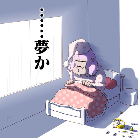no title