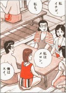 ntgfmjyg,