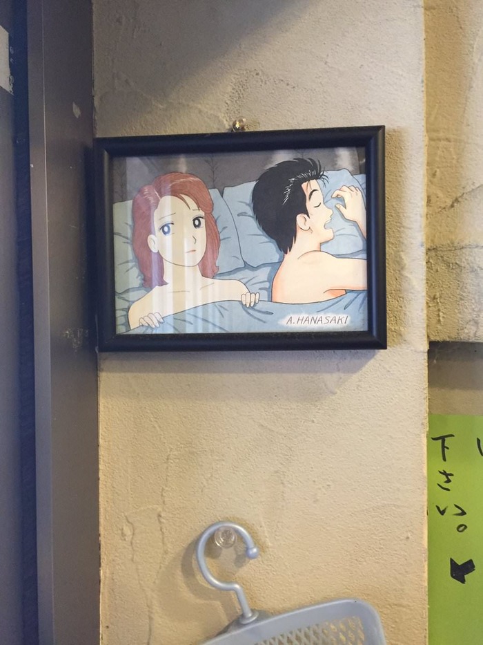 no title