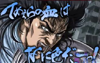 trjytmu
