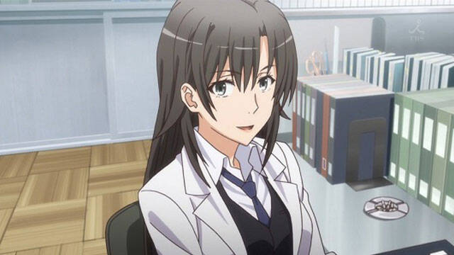 eryu6ri7