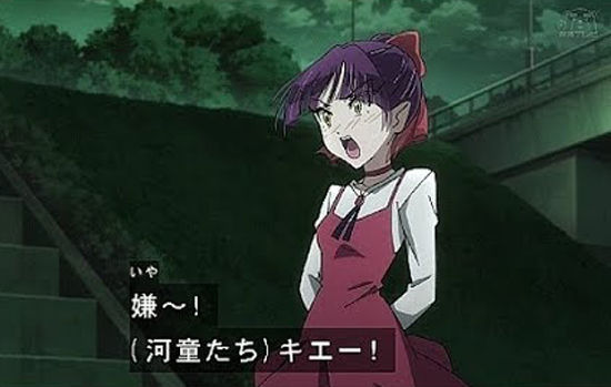 iuguigi
