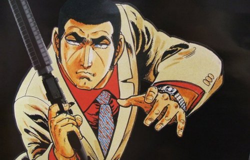 CRFゴルゴ13の評価