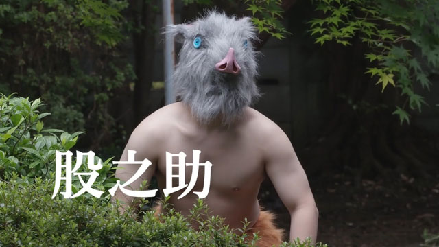無残 舞台版 鬼滅の刃 がひどい様相だと話題に 股之助だけ合格 パチンコ激震速報 無残 舞台版 鬼滅の刃 がひどい様相だと話題に 股之助だけ合格 パチンコ激震速報
