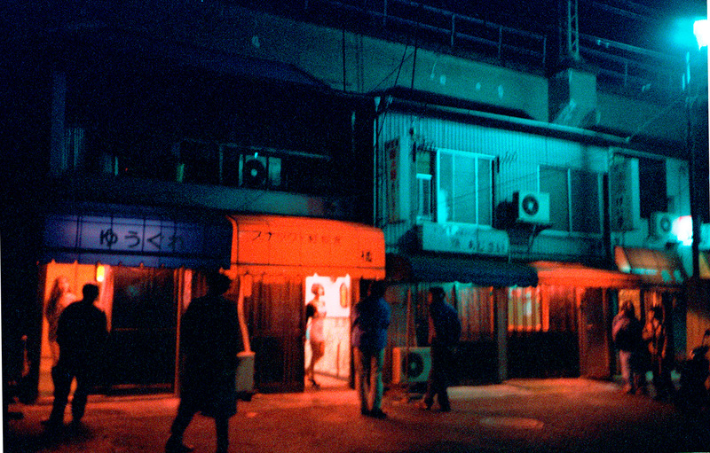 ygyugyugu