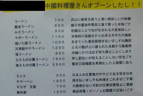 コンビニ