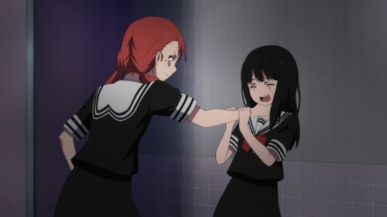 rgeh