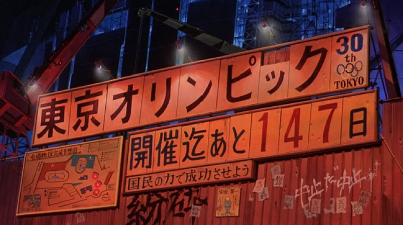 er5yr6ui7t