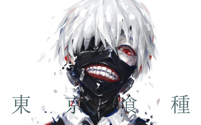 東京喰種 ってどのへんからつまらなくなった 時事 パチンコ激震速報