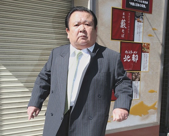 Pすしざんまい極上5700の評価と感想