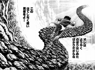 パチンコ業界って人を不幸にするだけの商売だよな パチンコ激震速報 パチンコ スロットまとめ
