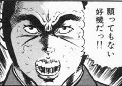 54