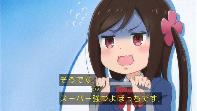 偽 ぼっちを自慢するエセぼっちが増えている パチンコ激震速報 パチンコ スロットまとめ 偽 ぼっちを自慢するエセぼっちが増えている パチンコ激震速報 パチンコ スロットまとめ