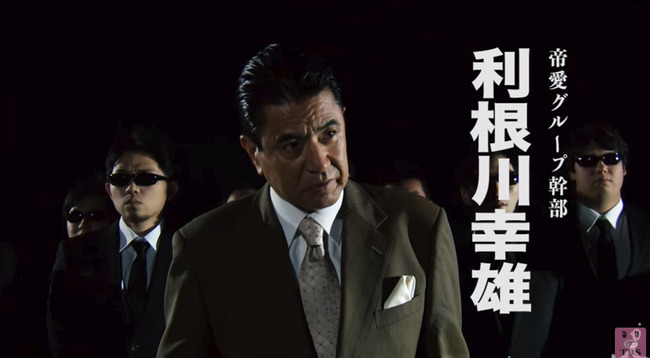 動画 Tbs実写版カイジ放送 高視聴率に期待 ざわ パチンコ激震速報 動画 Tbs実写版カイジ放送 高視聴率に期待 ざわ パチンコ激震速報