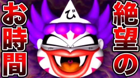 reyr6juyt