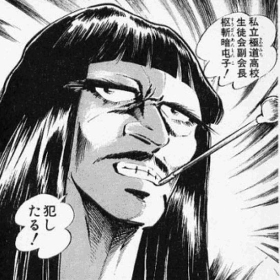 grhtjymkjg