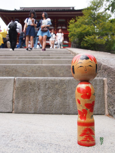 鶴岡八幡宮