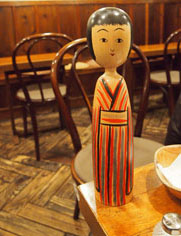 兵子
