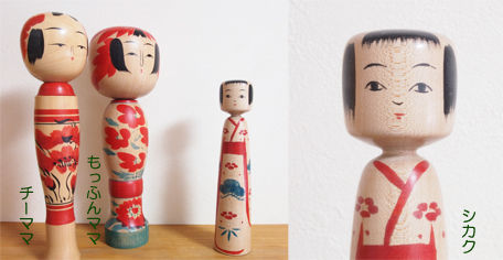 シカクとママ