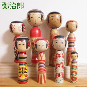 弥治郎