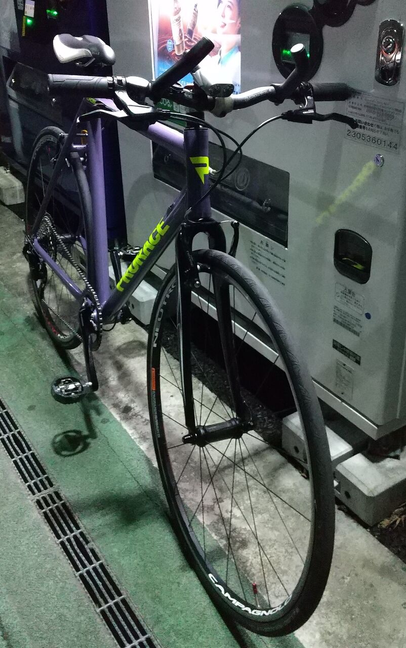 Prorace 80年代風フラットバーロード 荒巻鮭雄 アラマキ ジャケオ ブログ