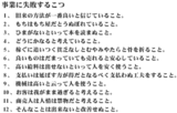 �̻Ҳ�����ǰ