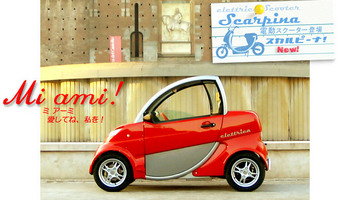 ¥¤¡¼¥Ö¥¤¥¸¥ã¥Ñ¥ó£Å£Ö¼Ö¡Ê¥¸¥é¥½¡¼¥ì¡Ë