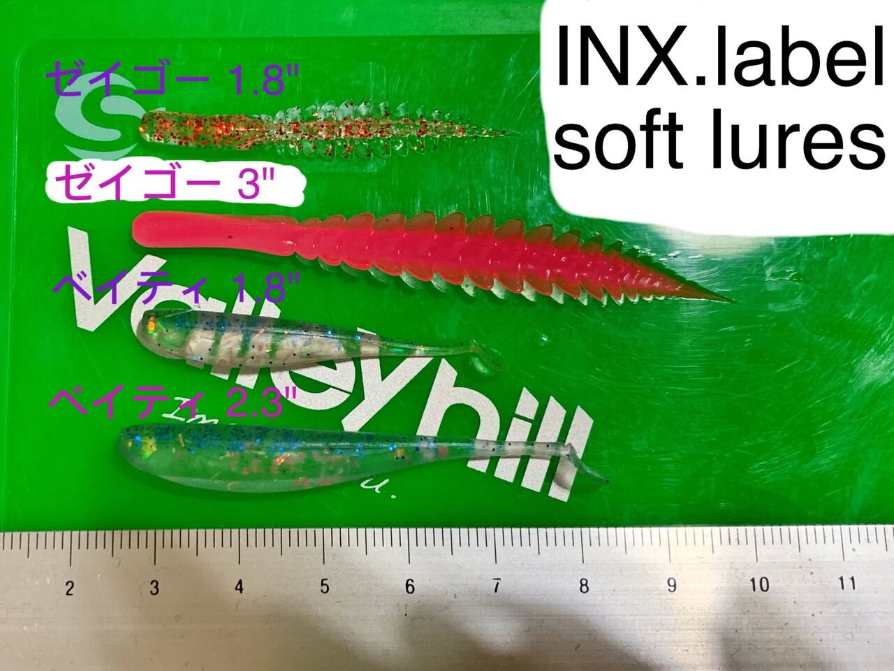 メバル カサゴ Ultralightrockfish Gomoku釣りブログ メバル カサゴ Ultralightrockfish Gomoku釣りブログ